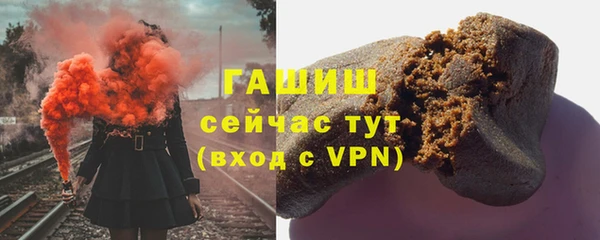 apvp Верхний Тагил